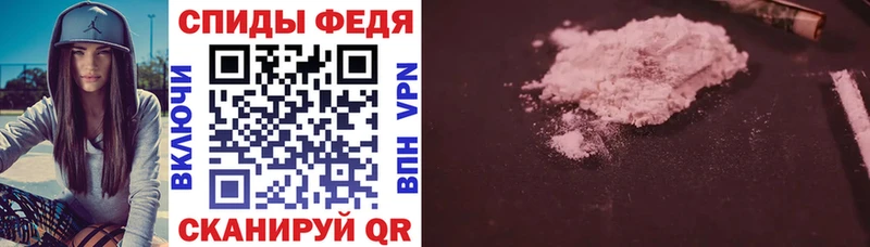 Amphetamine Розовый Бугульма