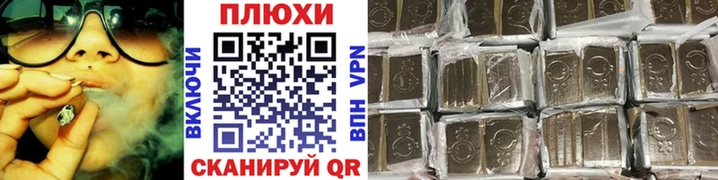 Гашиш Premium  купить наркотики цена  blacksprut рабочий сайт  Бугульма 