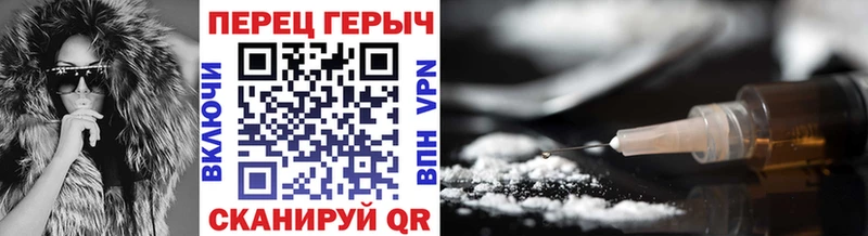 гидра сайт  где купить наркоту  Бугульма  Героин гречка 
