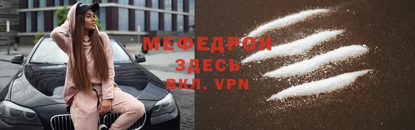 дмт Белоозёрский