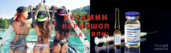 дмт Белоозёрский