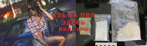 герыч Беломорск
