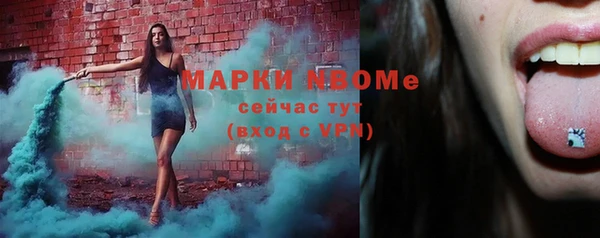дмт Белоозёрский