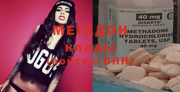 дмт Белоозёрский