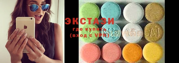 дмт Белоозёрский