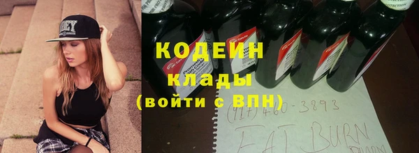 дмт Белоозёрский