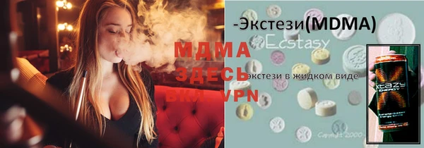 дмт Белоозёрский