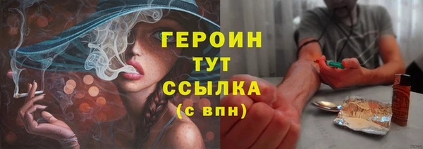 дмт Белоозёрский