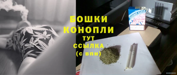 дмт Белоозёрский