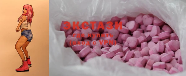дмт Белоозёрский