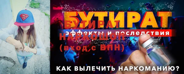 дмт Белоозёрский