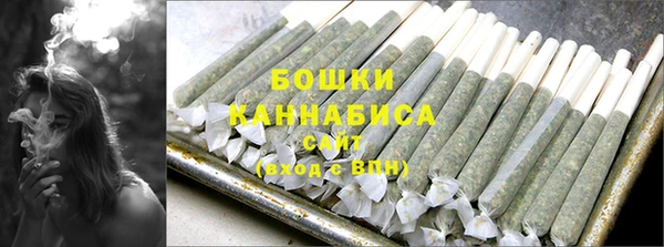 герыч Беломорск