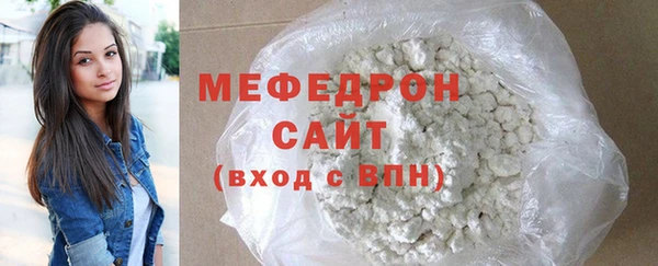 дживик Белокуриха