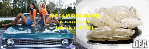 дмт Белоозёрский