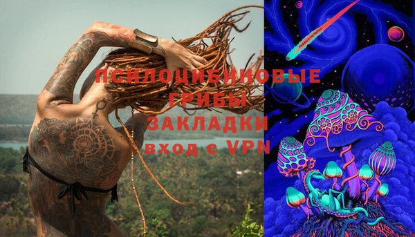 дмт Белоозёрский