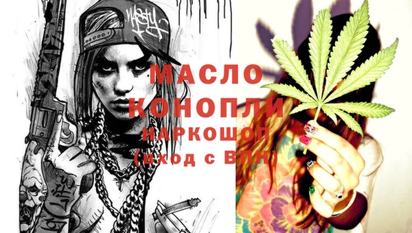 дживик Белокуриха
