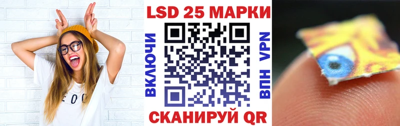Марки N-bome 1,8мг  Бугульма 