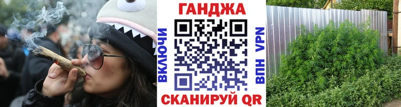 кракен tor  Бугульма  Марихуана тримм 